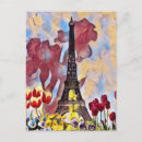 Search for paris postcards eiffel tower
