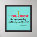 Search for bible verse canvas prints Scripture