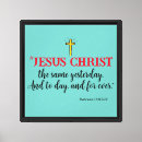 Search for jesus canvas prints Scripture