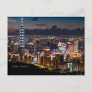 Search for taiwan postcards Cityscape