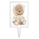Search for teddy bear cake toppers Cute