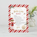 Search for welcome back invitations Letter from elf
