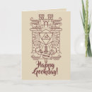 Search for geek birthday cards Teen