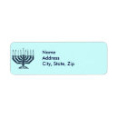 Search for jewish return address labels Judaica