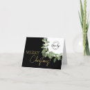 Search for to employee christmas cards Wreath