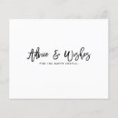 Search for marriage advice cards Minimalist