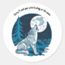 Search for wolf howling moon stickers Animal