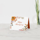 Search for corporate thanksgiving cards Autumn color scheme