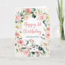 Search for cow cards Cute