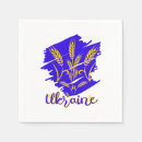 Search for ukrainian napkins Trident