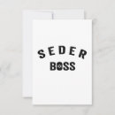 Search for funny passover cards Seder