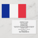 Search for french business cards France