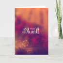 Search for photo diwali cards Festive