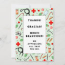 Search for medical holiday cards Doctor appreciation