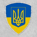 Search for ukrainian gifts Flag of ukraine