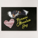 Search for bernese mountain dog puzzles Black