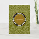 Search for floral eid cards Ramadan