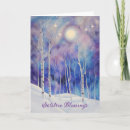 Search for winter solstice photo cards Yule