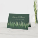 Search for hiking birthday cards Nature