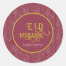 Search for eid mubarak stickers Typography