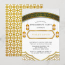 Search for islam engagement cards stamps Arabic