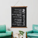 Search for name tapestries God