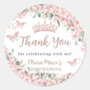 Search for quince stickers For kids