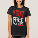Search for israel tshirts Design