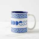 Search for greek mugs Blue