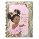 Search for african american notebooks Baby shower
