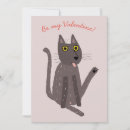 Search for funny squirrel valentines day cards Animal