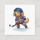 Search for hockey business cards Patriotic