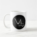 Search for capricorn gifts Space