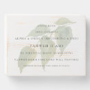 Search for names of god posters Yahweh