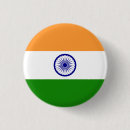 Search for indian gifts Republic of india
