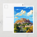 Search for vintage greece postcards Vacation