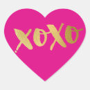 Search for heart stickers Script