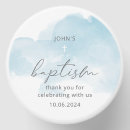 Search for boy baptism favors Elegant