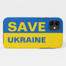 Search for ukrainian iphone cases Eastern europe