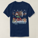 Search for hanukkah tshirts Rabbi