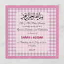 Search for muslim girl invitations Aqiqa