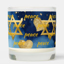 Search for the blue star of david candles Elegant