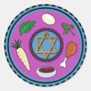 Search for passover stickers Star of david