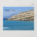 Search for crete postcards Tourism