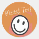 Search for jewish stickers Mazel tov