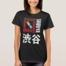 Search for tokyo womens tshirts Souvenir