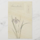 Search for rice paper cards stamps Flowers