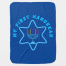 Search for hanukkah blankets Dreidel