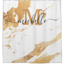 Search for luxury shower curtains Marble