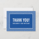 Search for royal blue thank you cards Minimalist
